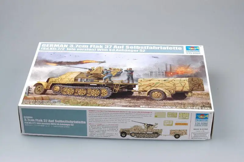 

Трактор 1/35, 01526, 3,7 см, Flak 37 Sd.Kfz.7/2, последняя версия