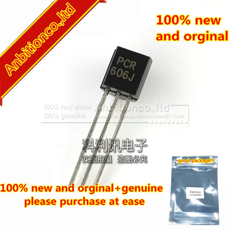 

50 шт. 100% новые и оригинальные PCR606J 0,8A600V TO92 кремниевые плоские тиристоры PNPN на складе