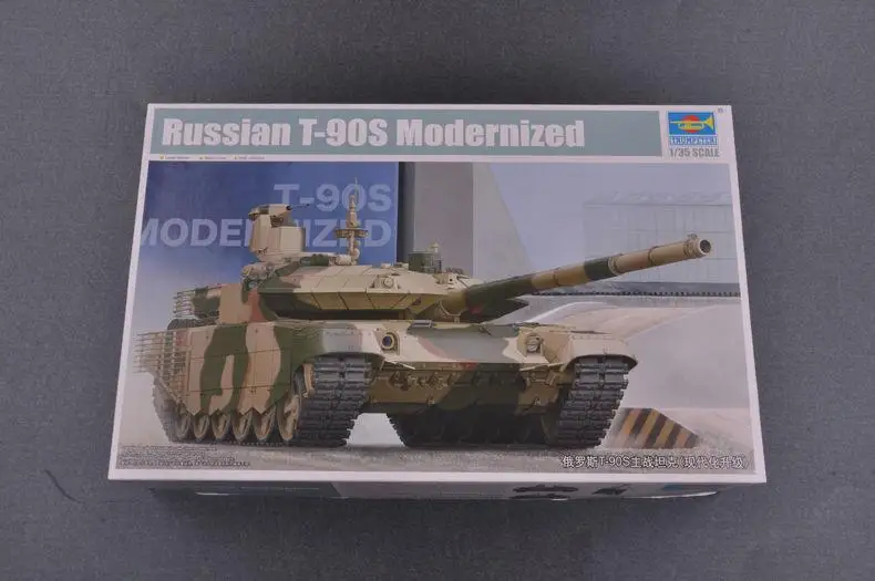 

Модель Trumpeter 1/35, модель 05549 года, цвет российский