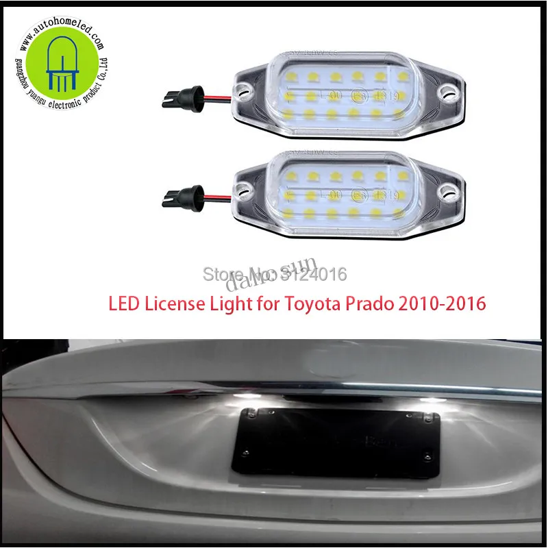 

2PCS x dahosun LED License Lamp for Toyota Prado 2010-2016