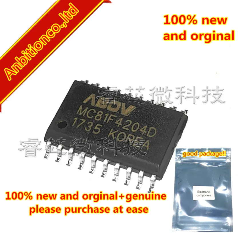 

10pcs 100% new original 2MC81F4204D MC81F42040 SOP20 ABOV SEMICONDUCTOR 8-BIT SINGLE-CHIP MICROCONTROLLERS in stock