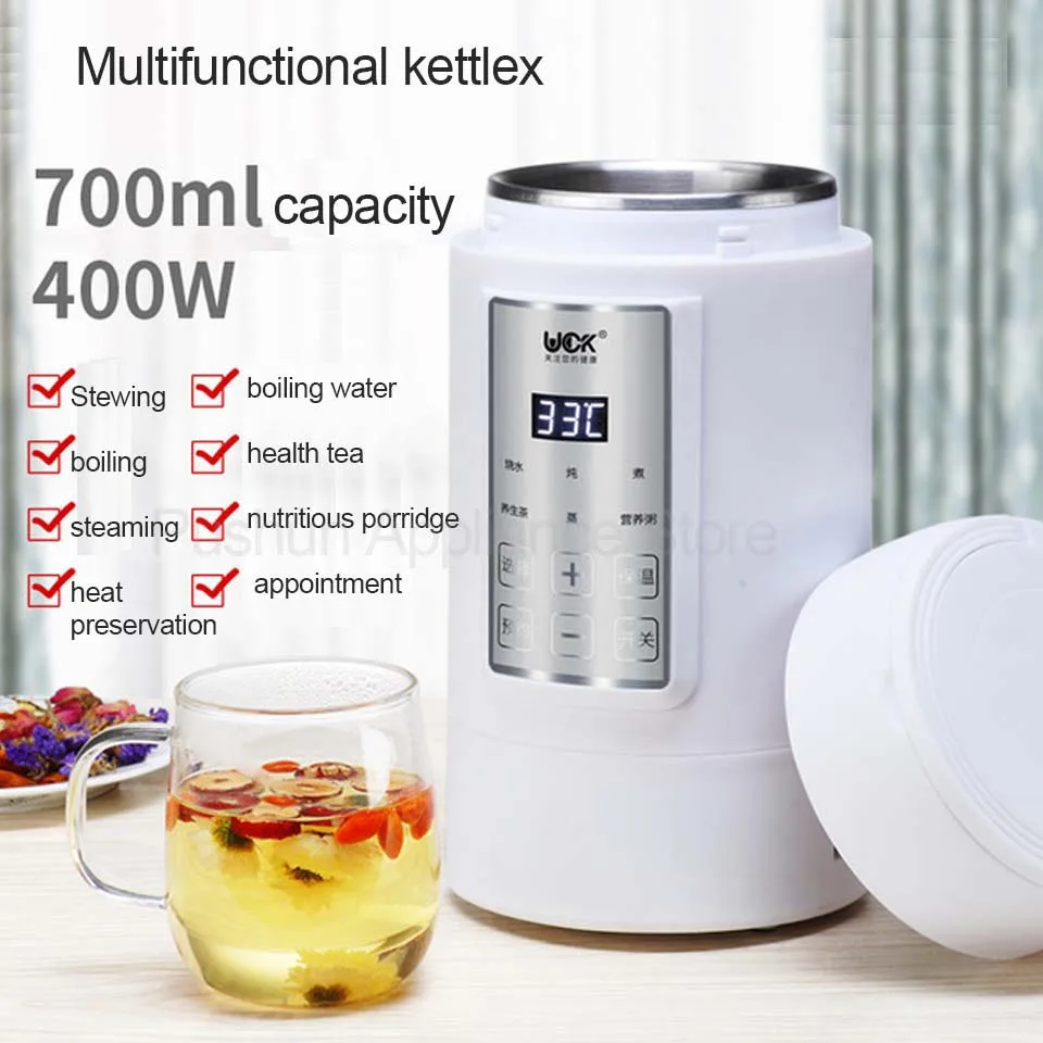 700ML Mini Multi-function Electric Kettle Health cup Preserving Pot Boiled Tea Pot Hot Water bottle Warm Kettle 220V