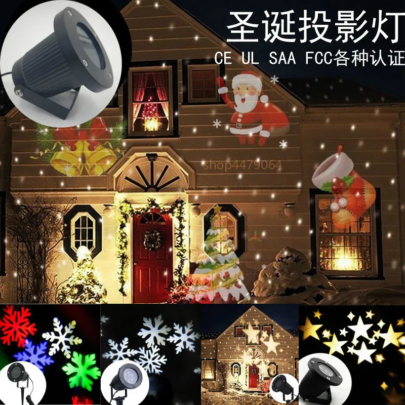 Snowflake Santa projection lamp led outdoor waterproof laser lawn laser light led film projection lamp