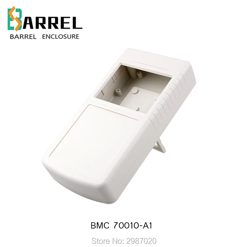 210*104*44mm handheld electronic project enclosure ABS wire connection junction box LCD display instrument control outlet casing