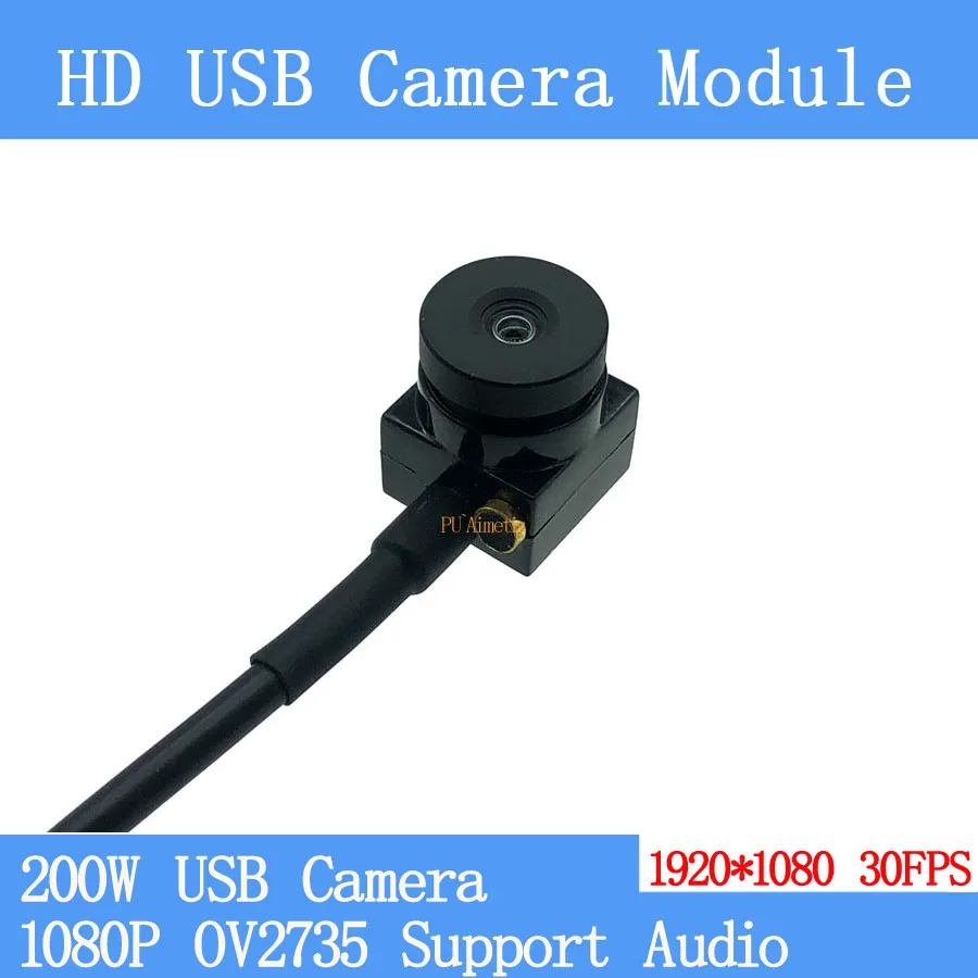 

Zero Distortion Surveillance Camera 1080P Full Hd MJPEG 30fps High Speed Mini CCTV Linux UVC Webcam USB Camera Module