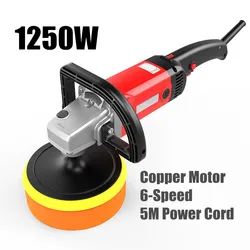 Heavy Duty Electric Car Polisher Variable Speed Waxer Sander Tools Buffing Machine Floor Cleaning Polishing Tool