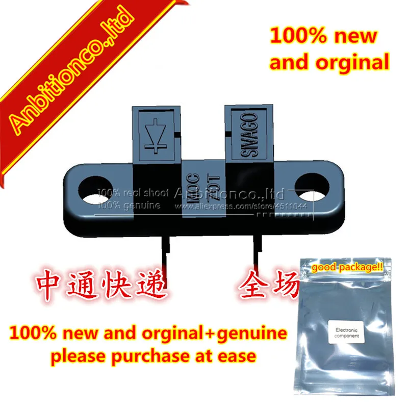 10pcs  100% new and orginal MOC70T Photoelectric Sensor Scanner Printer Copier in stock