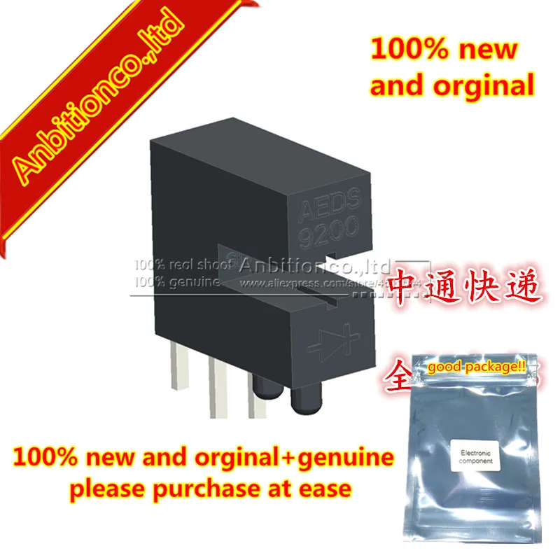 10pcs  100% new and orginal Photoelectric Sensor EL1S520 Servo Motor Sensor for Sewing Vehicle in stock