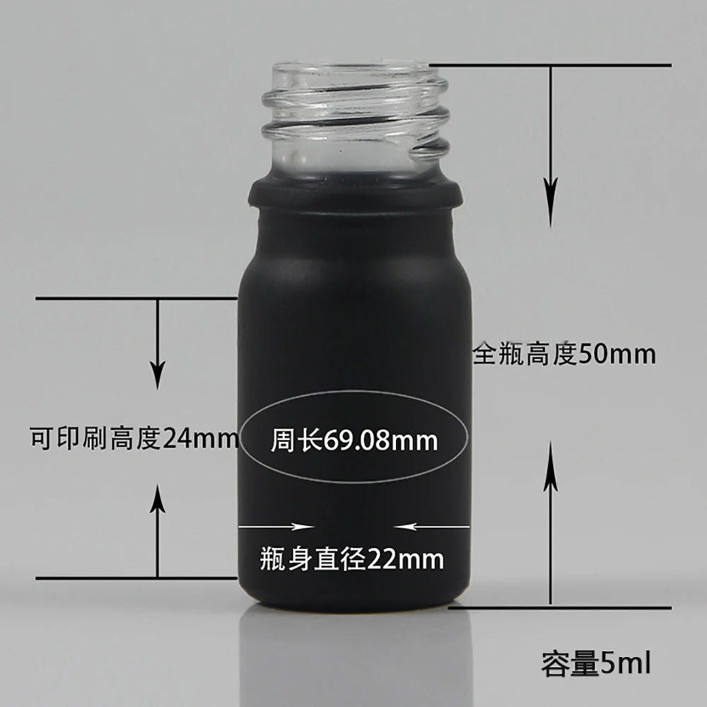 Matte black 5ml empty small essential oil glass dropper bottle without lid, mini travel portable cosmetic packaging