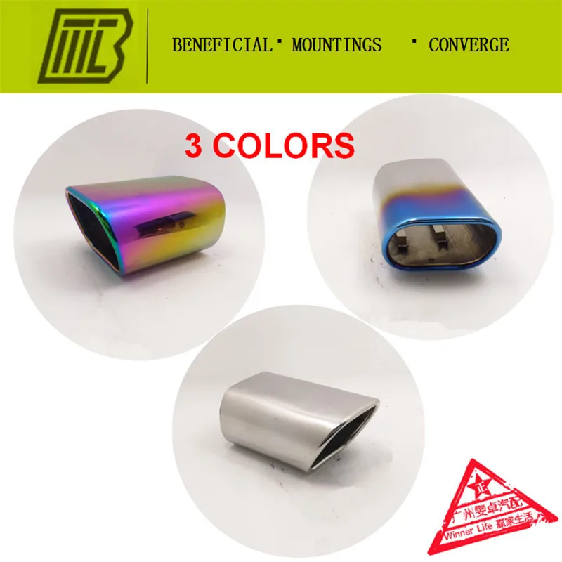 

Car Exhaust ResistanceMuffler Square Pipe Modified For Bmw X1 Inlet 66-90mm.length Is13cm Conect Is Line Type Installation