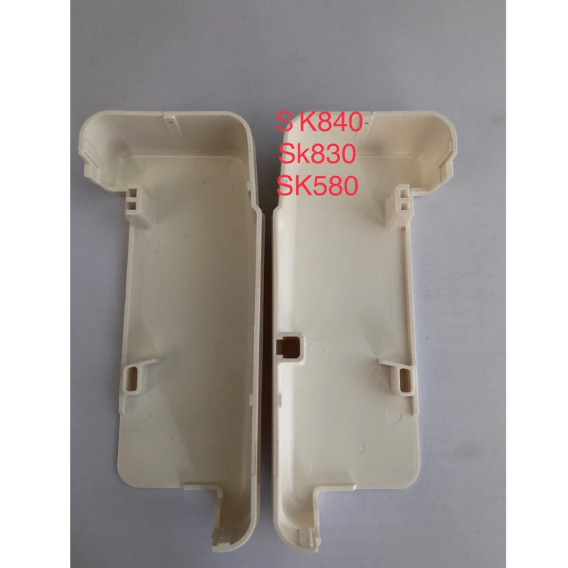 

1pair Plastic Machine Side Case Spare Part for Silver Reed Knitting Machine SK830 SK840 SK580