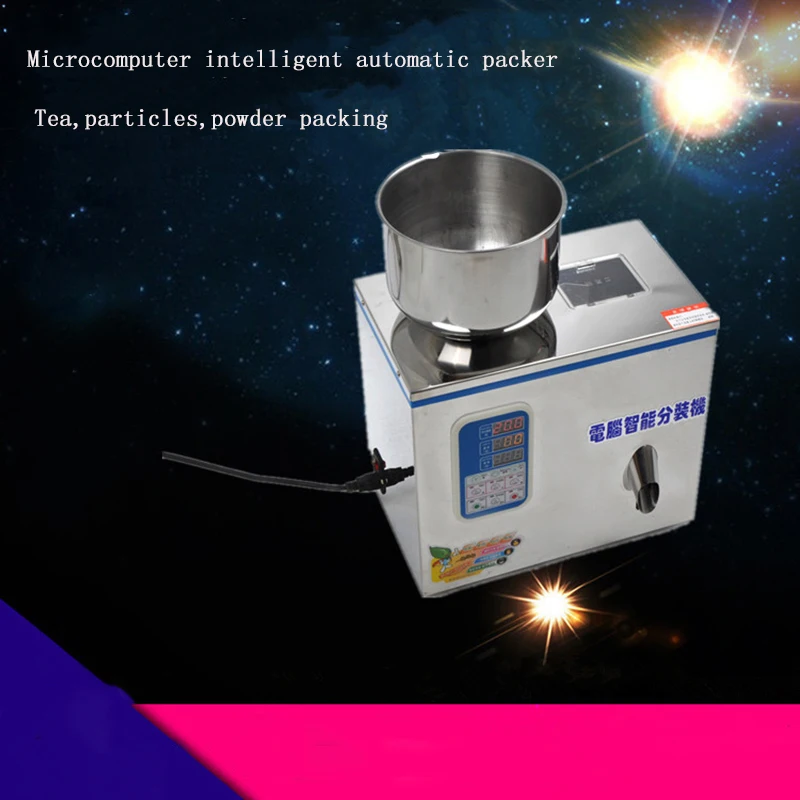 5-20g Medicinal Powder Packaging Machine Microcomputer Automatic Packer Tea Granule Tea Leaf Packer