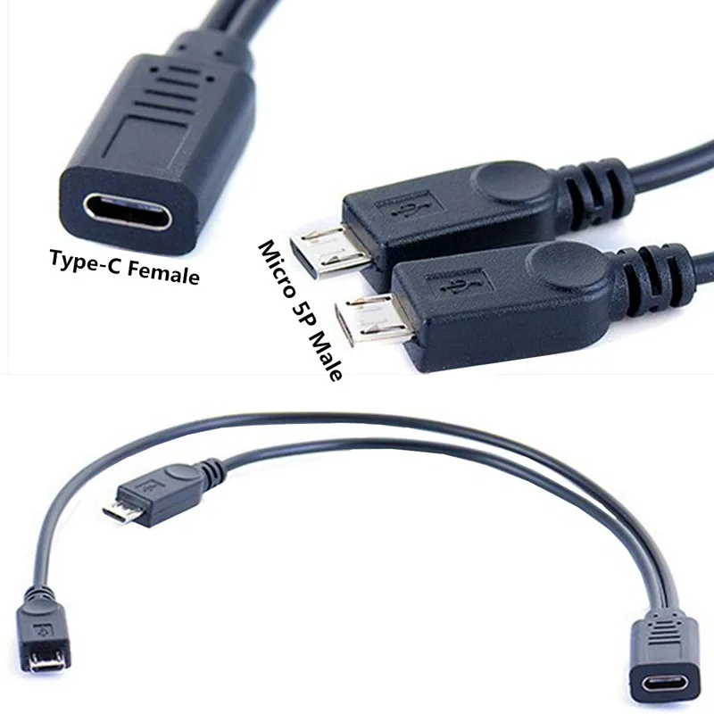 2 في 1 USB 3.1 نوع C كابل شحن ، USB C نوع C الإناث إلى 2 * USB 2.0 مايكرو 5Pin كابل الشاحن 0.25 m 25 cm