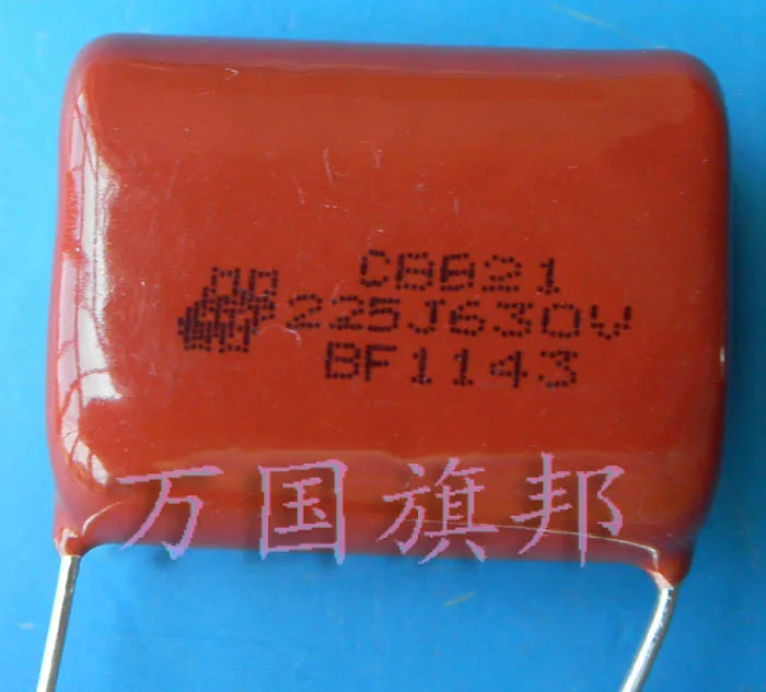 

Free Delivery. CBB21 metallized polypropylene film capacitor 630 v 225 2.2 2.2 uF uF