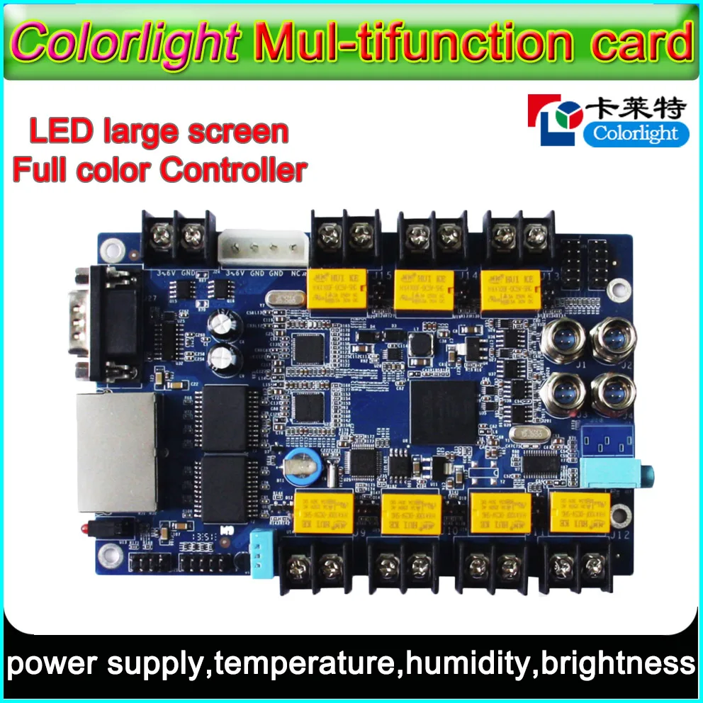 Colorlight iM9 Colorlight Multi-function Card,RGB Full-color LED Display Control System,