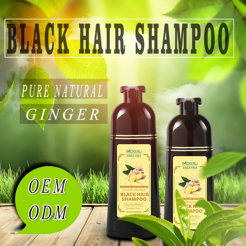 Mokeru 1pc 500ml Fast Black Color Dye Organic Ginger Hair Black Dye Shampoo for Women Anti Gray Hair 5 Mins Permanent Dye Black