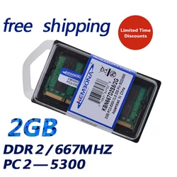 KEMBONA 2GB PC2-5300S DDR2-667 667Mhz 200pin DDR2 Laptop Memory 2G pc2 5300 667 Notebook Module SODIMM RAM