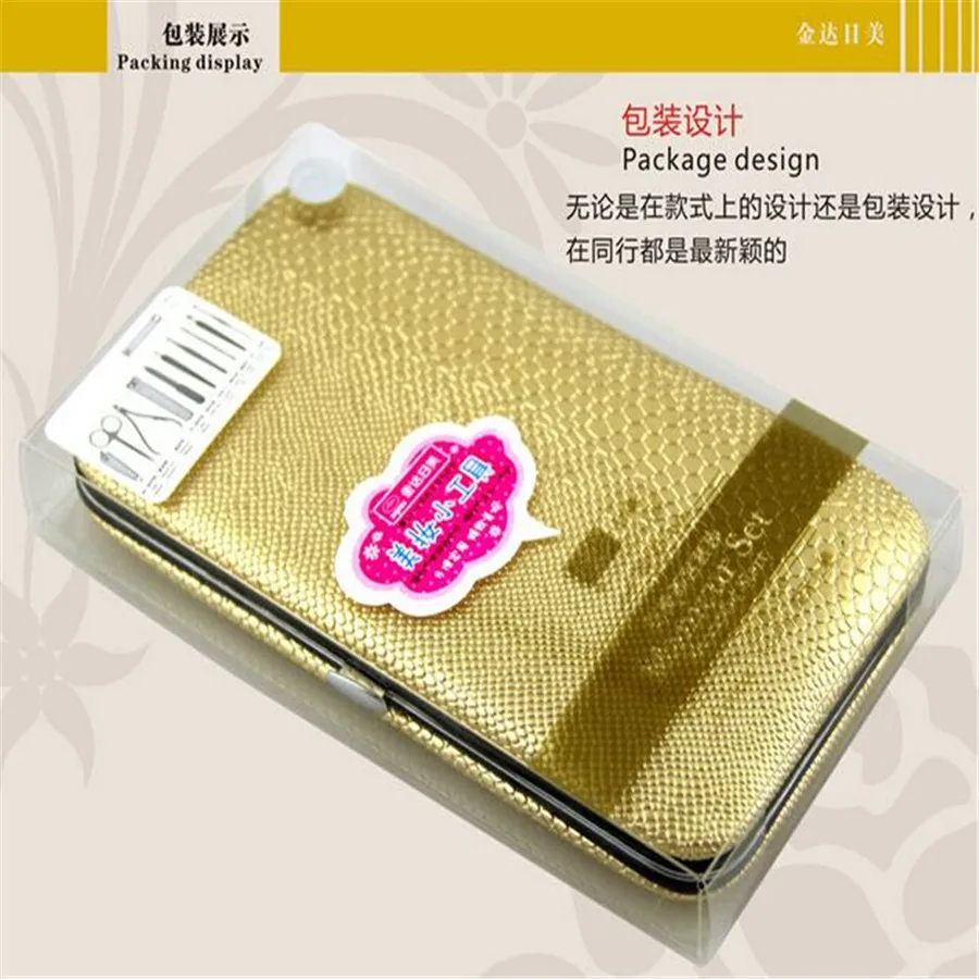 11 in 1 Manicure set Professional nail clipper Finger Plier Nails art Beauty tools scissors knife Best gift