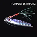 purple 55mm 28g