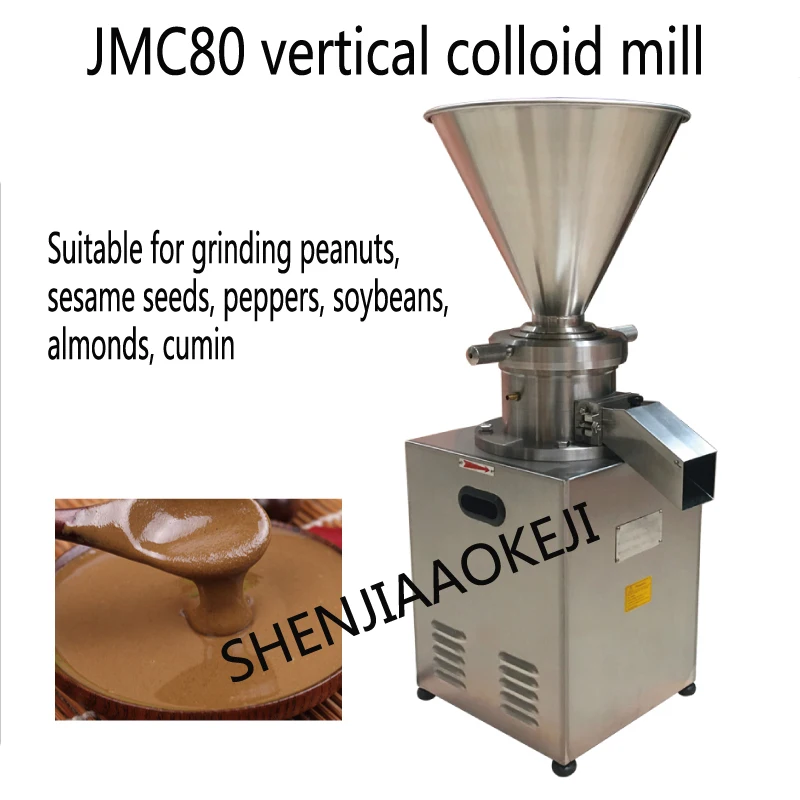 

JMC80 Vertical emulsified colloid mill stainless steel grind chocolate betel nut peanut chili sesame sauce machine