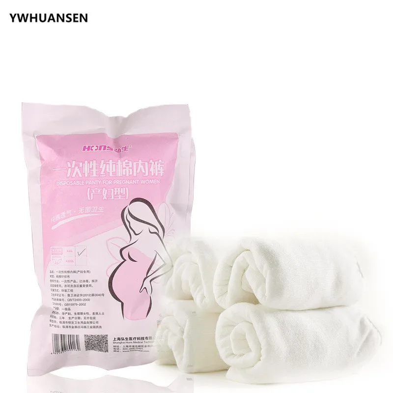 YWHUANSEN 4pcs/lot Cotton Disposable Panties Maternity Underwear Women's Travel Prenatal Postpartum Childbirth Pregnancy Briefs