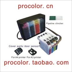 PROCOLOR Continuous Ink Supply System CISS(With cover parts) for BROTHER LC450(MFC-J5910DW CISS,MFC-J6710DW CISS,MFC-J6910DW