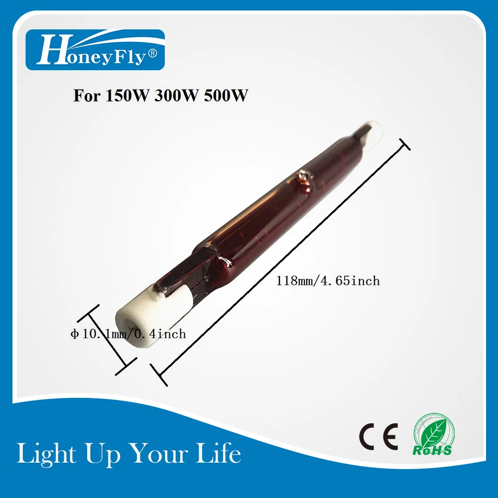 Рисунок 3 - HoneyFly5pcs J118 инфракрасный