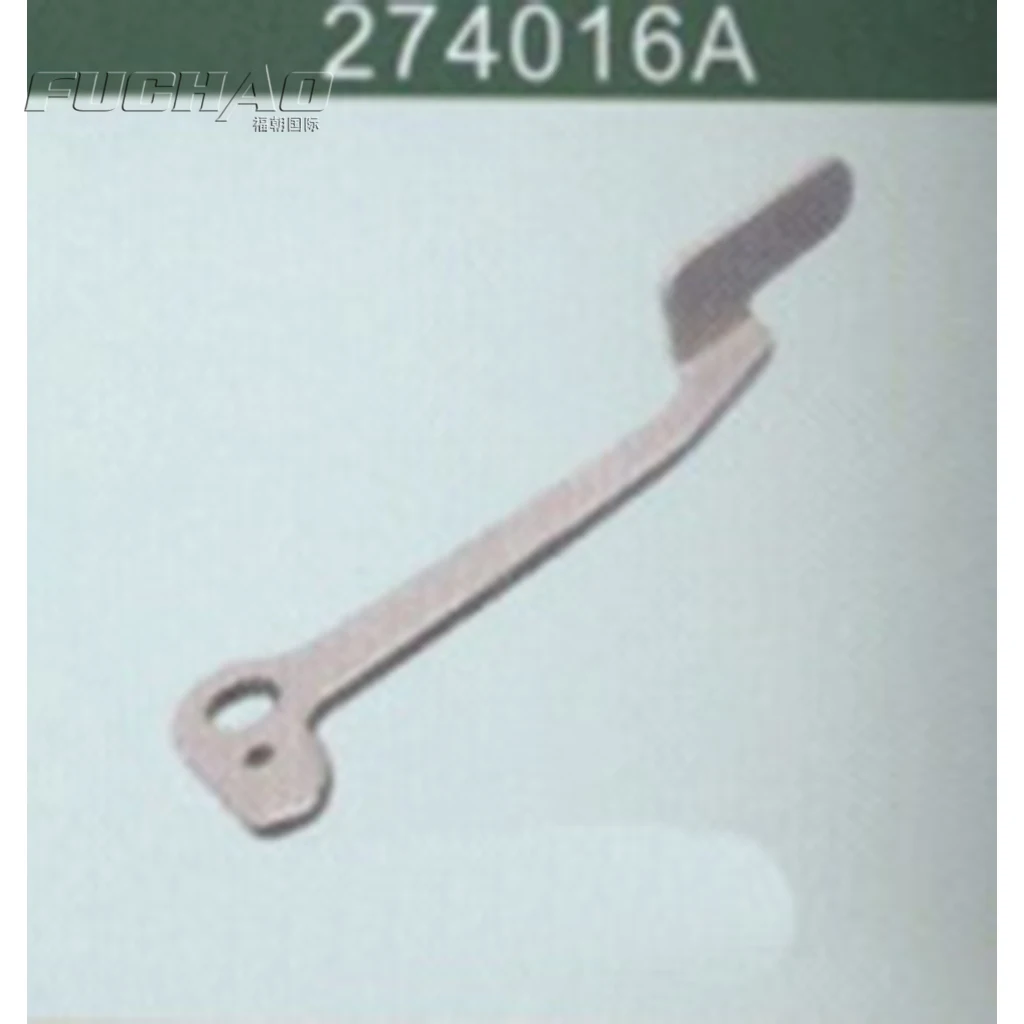 274016A  Presser Foot  Wrench (JZ-82749) Sewing Machine Parts