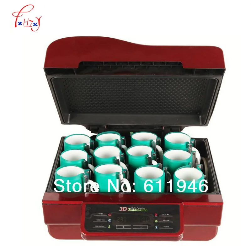 

3D Multifunctional Sublimation Heat Press Machine for Mug Cup Phone Case