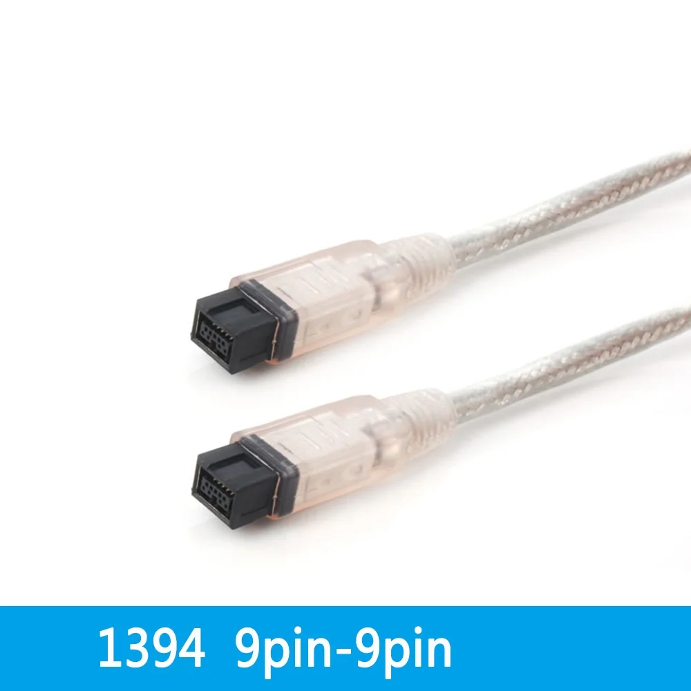 IEEE 1394 Cable Interface 9p-9p 9 pin to 9pin 800 to 800 FW800 Firewire 1.8m 3m 5m 10m 15m Double Magnetic Double Shield