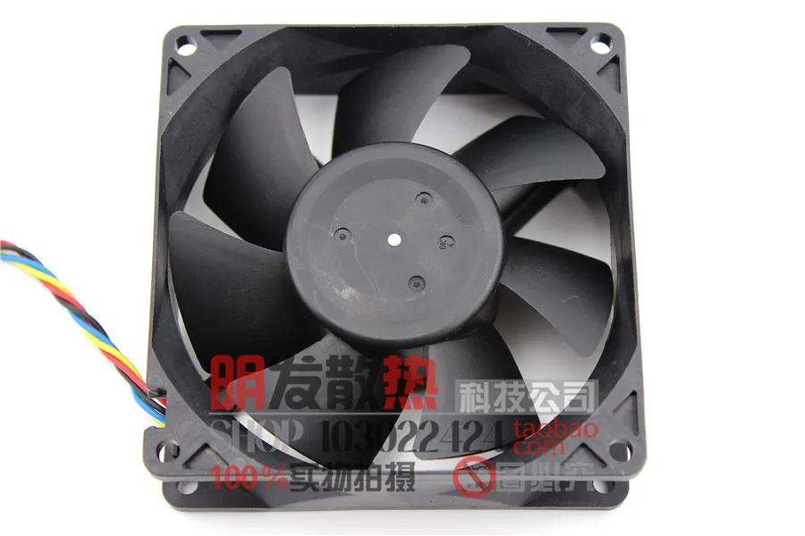 Original 9032 12V 0.55A desktop cooling fan TA350DC M35172-35