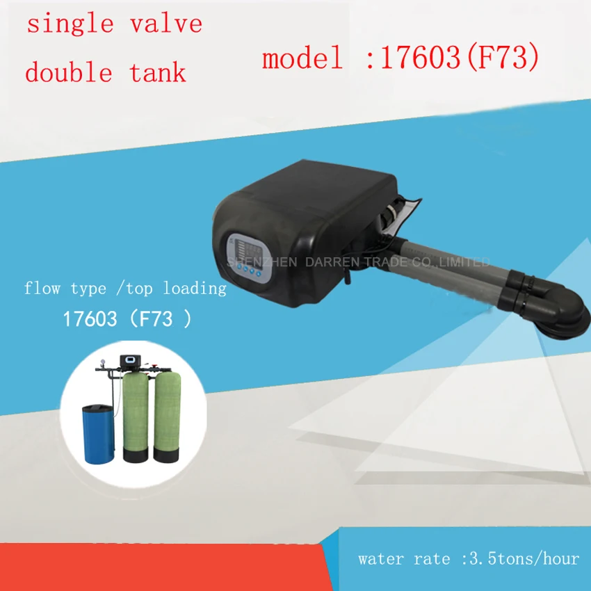 3.5 m3/h Continuous water supply multifunctional control valve/one valve on duplex tanks control valve/ RUNXIN F73