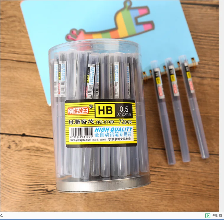 

72 tubes Mechanical/automatic refills Pencil leads 0.5/0.7mm 2B/HB