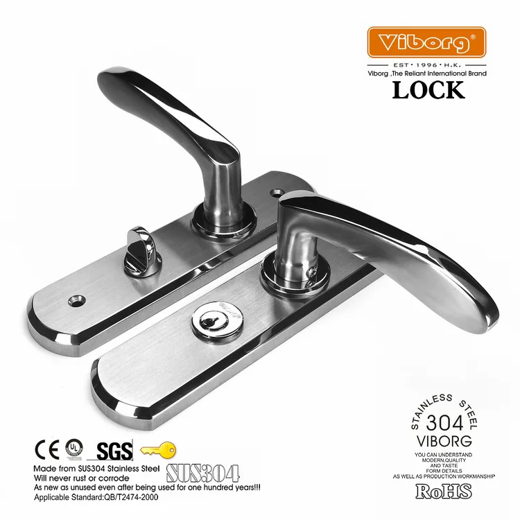 VIBORG Deluxe 304 Stainless Steel Keyed Security Privacy Bedroom Living Room Entrance Entry Door Mortise Lever Lockset Lock Set