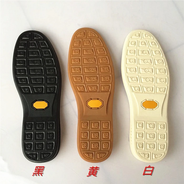 

Sole men's leather shoes casual shoes single shoes gentleman soles replacement outsole rubber tendon outsole stickers