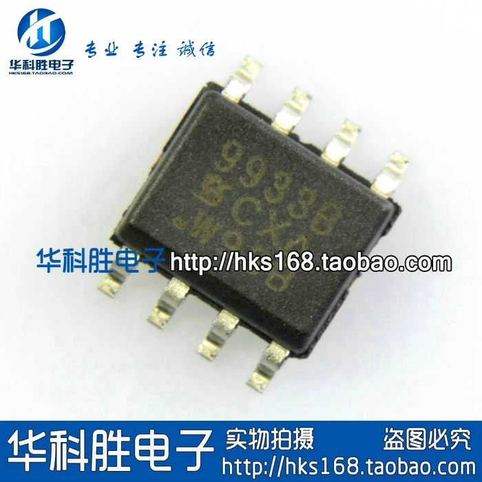 Original 10PCS/ 9933B SI9933B SOP-8 SOP8
