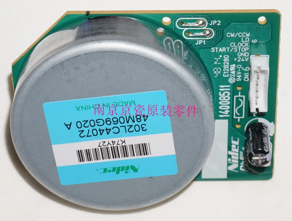 

Новый оригинальный барабан Kyocera 302LC94460 MOTOR-BL W20 для: M4125 M4132 TASKalf 3212 3500-8002 4002-6003i 306-406 3050-7551 2552-6053