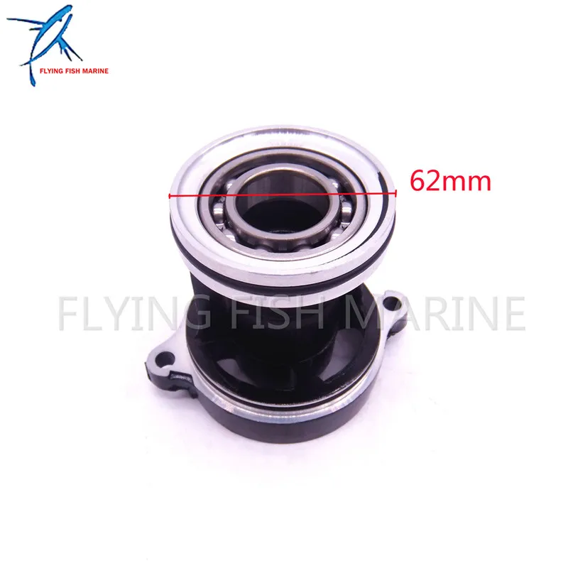 

683-45361-01-4D 683-45361-02-4D 683-45361-02-EK 683-45361 Lower Casing Cap Cover with bearing for Yamaha Outboard Motor