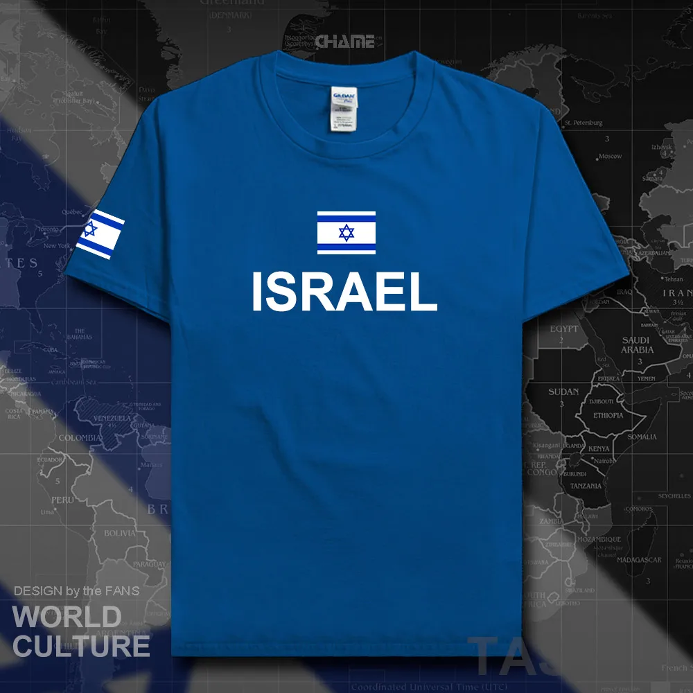 Israel Israeli men t shirt 2017 jerseys nation team cotton t-shirt sporting meeting fitness gyms clothing tees country tshirt