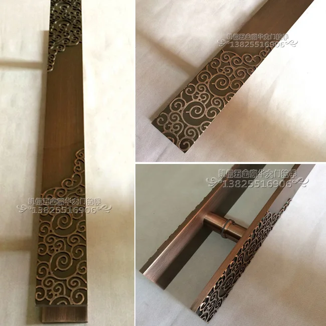 

Stainless steel handle Chinese antique carved auspicious clouds frameless glass door handle door handle door handle