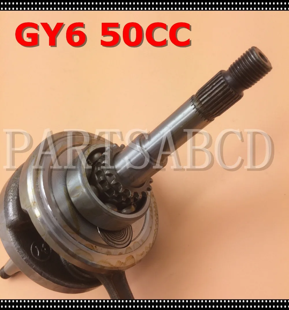 GY6 49cc 50cc Crankshaft with 16 teeth for 139QMB 139QMA Roketa SUNL JCL JONWAY ROMET Scooter Moped