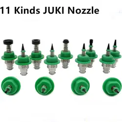 11kinds factory smt Juki series nozzle JUKI nozzle core  500,501,502,503,504,505,506,507,508,510 ,511 juki nozzle