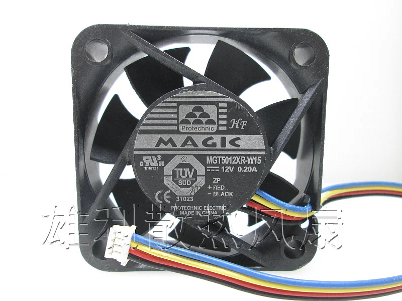 Free shipping  original MGT5012XR-W15 12V 0.20A 5CM 5015 4 wire PWM fan