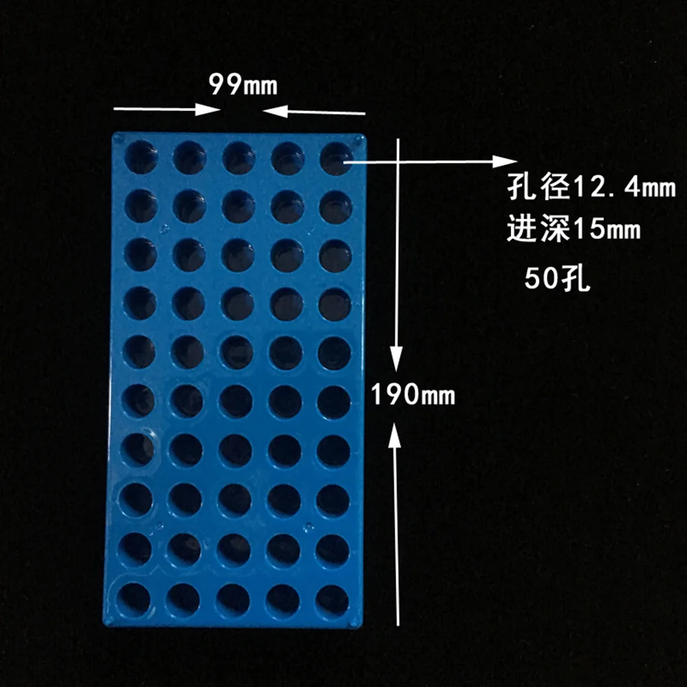 2pcs/lot 1.5ml plastic Chromatography vial stand for place 50 vials 2ml analytical bottle, sample bottle holder Aperture 12mm