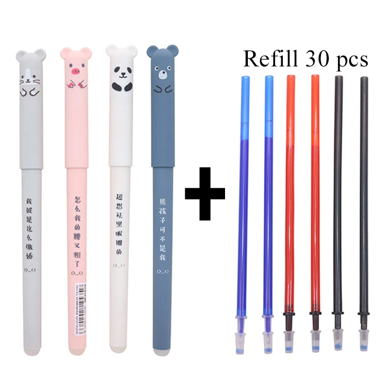 Stationery Set Erasable pen 4 Pcs plus Erasable Refill 30 Pcs Red Blue Black Mixed Student school stationery