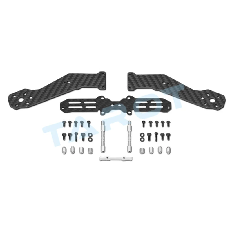 Tarot TL250H 4-Axis Quadcopter Spare Part Half-Carbon Fiber Front Arm TL250F1 1 Set 50% OFF