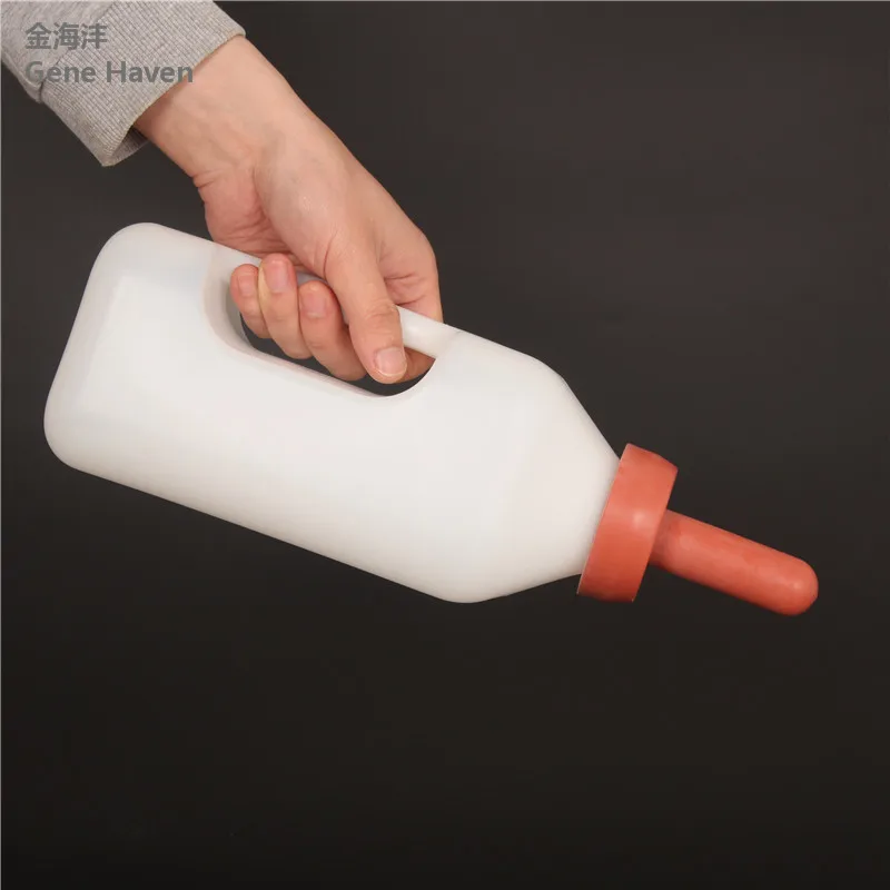 2L longitudinal calf feeding bottle without handle cow feeding milk bottle