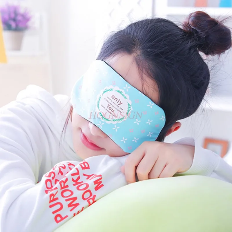 Eye Mask Sleep Shading Breathable Male And Female Cute Ice To Relieve Eyes Fatigue And Noise Eyes Sale