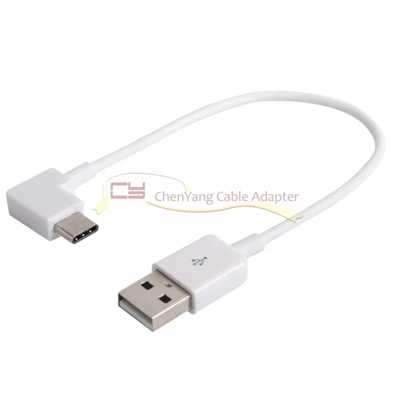 0.2M Right Angled Type-C USB-C to USB 2.0 Cable 90 Degree Connector for Tablet & Phone White Color