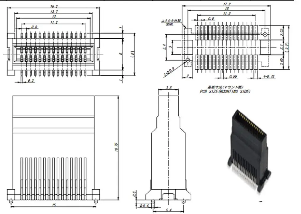 

IMSA-9860B-100Y904 male seat 0.8mm pitch 100 bits